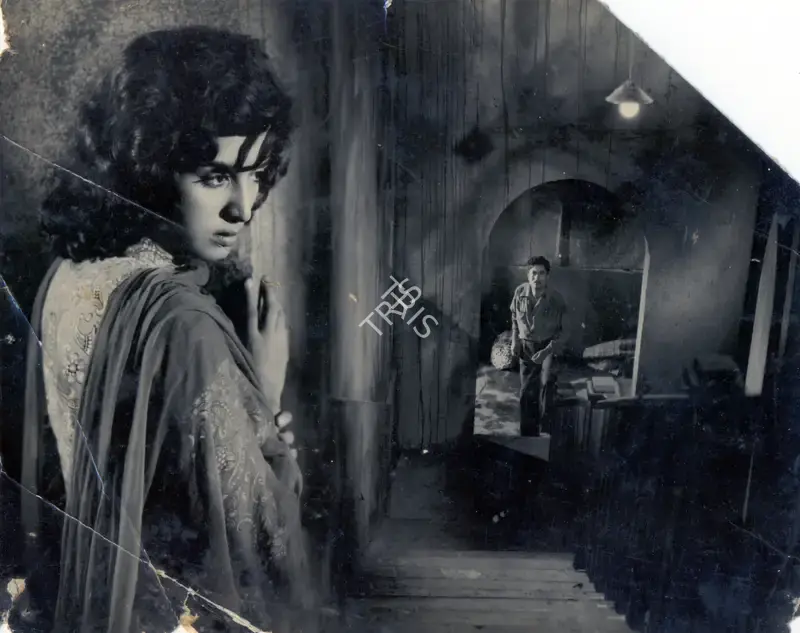 V. Ratra (Cinematographer), House No 44, 1955, Photographic Still