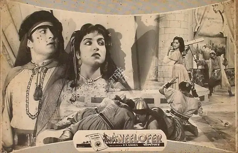 P.N. Arora (Producer), Neelofer, 1957, Lobby Card