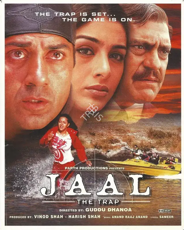 Harish Shah (Producer), Jaal, 2003, Song-Synopsis Booklet