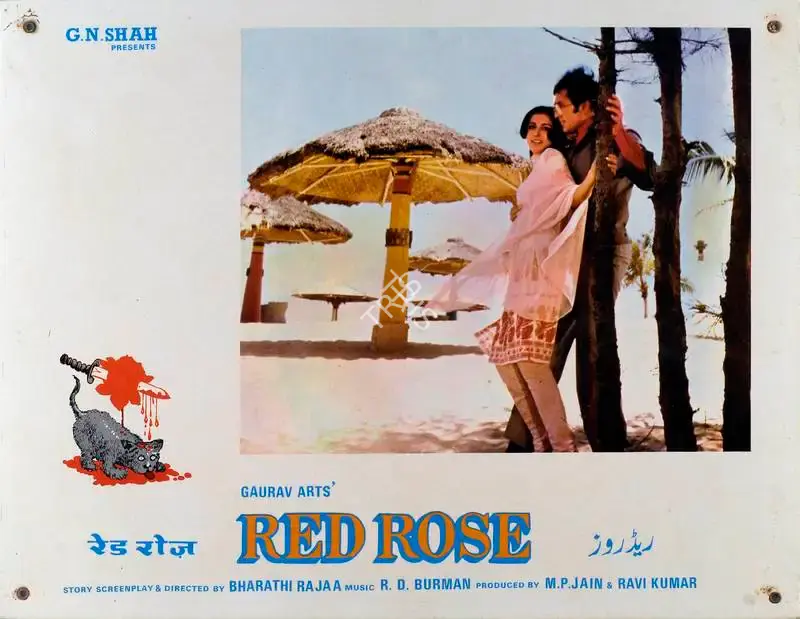 M.P. Jain (Producer), Red Rose, 1980, Lobby Card