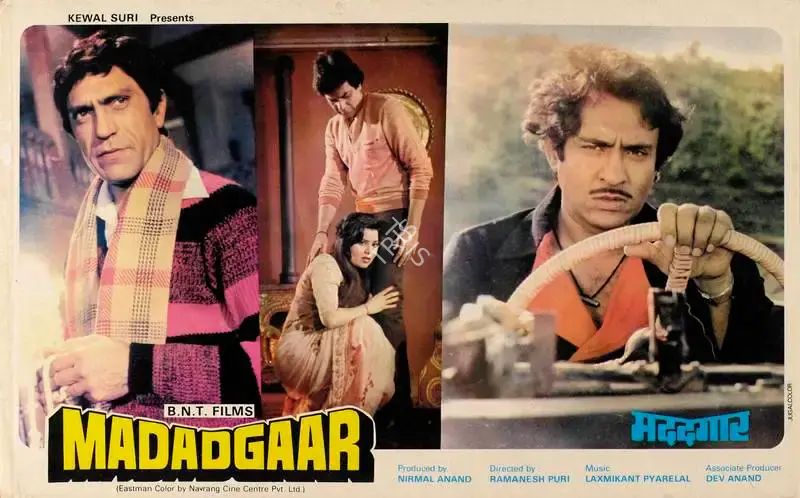 Nirmal Anand (Producer), Madadgaar, 1987, Lobby Card