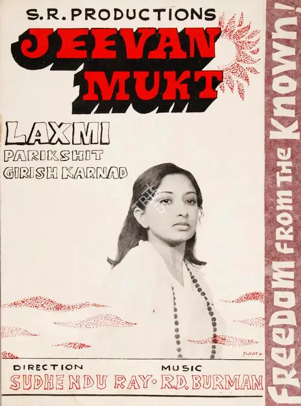 Sudhendu Roy (Producer), Jeevan Mukt, 1977, Song-Synopsis Booklet