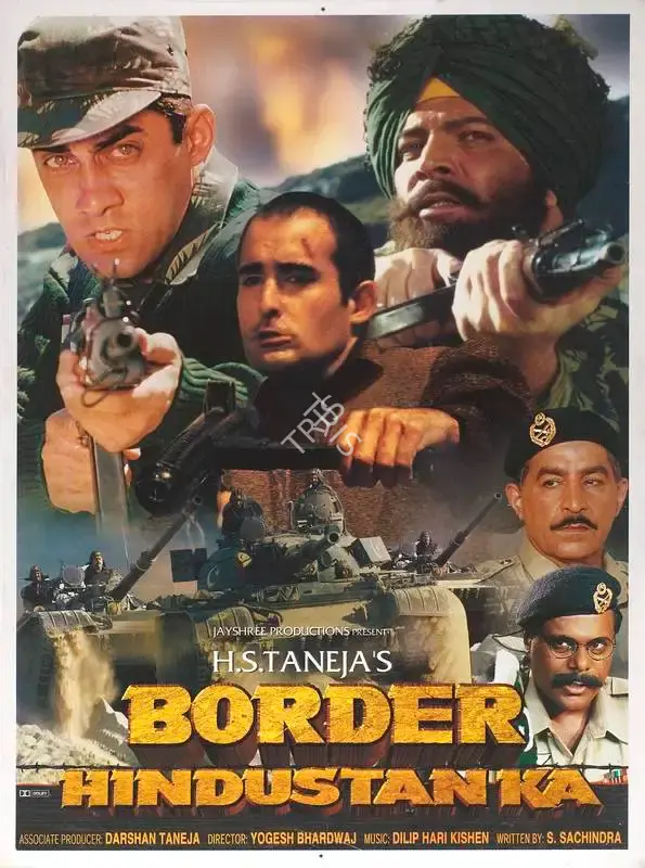 H.S. Taneja (Producer), Border Hindustan Ka, 2003, Full Sheet Poster