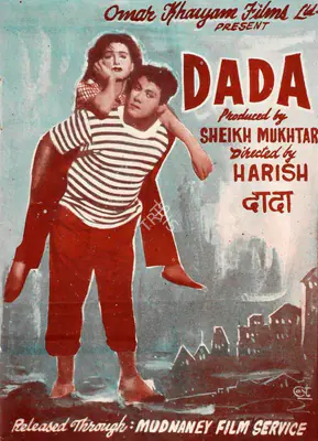Sheikh Mukhtar (Producer), Dada, 1949, Song-Synopsis Booklet