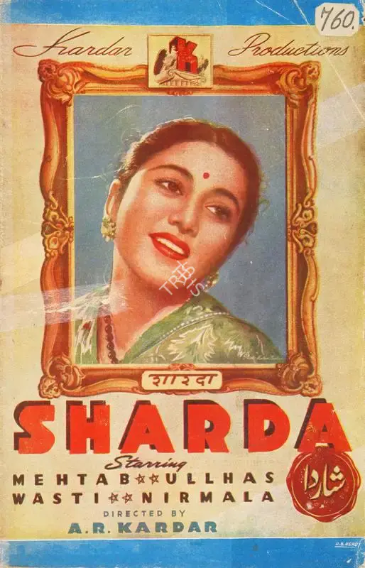A.R. Kardar (Producer), Sharda, 1942, Song-Synopsis Booklet