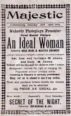 Vajeshankar K. Pattani (Director), An Ideal Woman, 1930, Advertisement