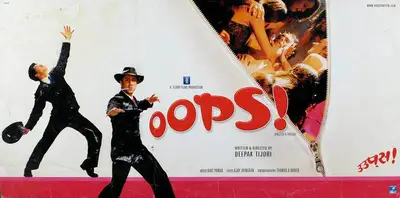 Deepak Tijori (Producer), Oops, 2003, Lobby Card