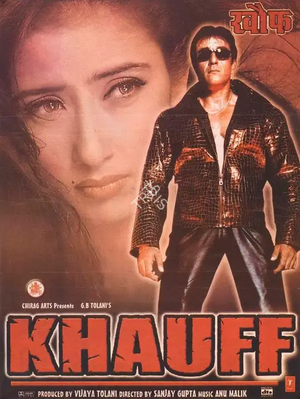 Vijay Tolani (Producer), Khauff, 2000, Full Sheet Poster