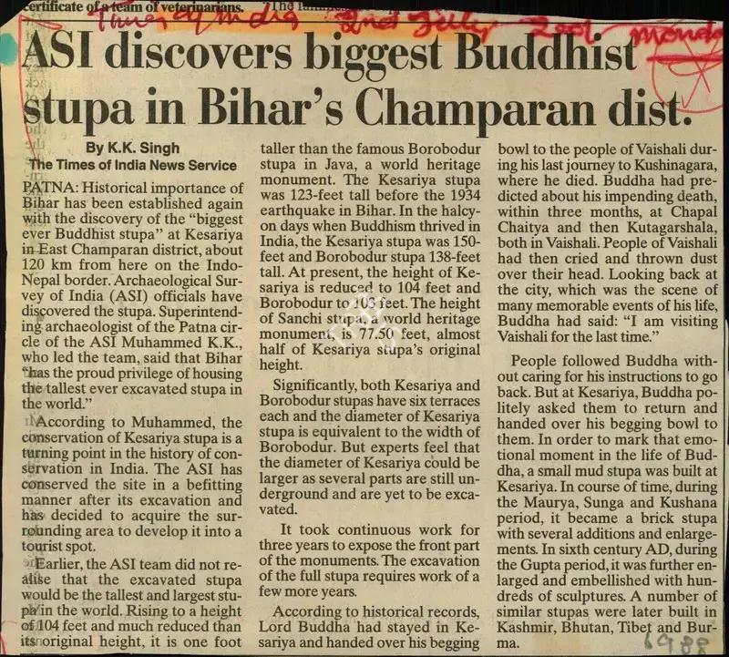K.K. Singh (Reporter), ASI Discovers Biggest Buddhist Stupa in Bihar's Champaran dist, 2001, Newspaper Clipping