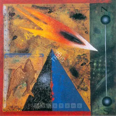 Baiju Parthan (Artist), Vicious Happiness, 1998, Painting