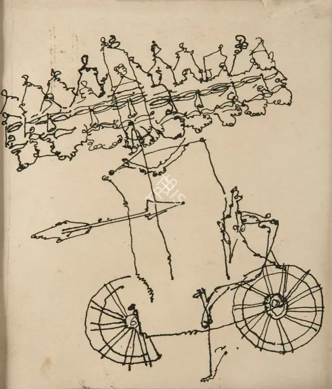 Ganesh&nbsp;Pyne (Artist), Illustration from Hindu Epic, 1976, Drawing