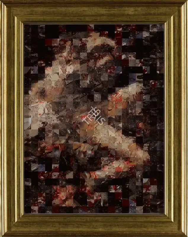 Rana, Rashid (Artist). Heaven and Earth, 2009 | Print, So.NeY/21.03.22, 2022 · Sotheby's