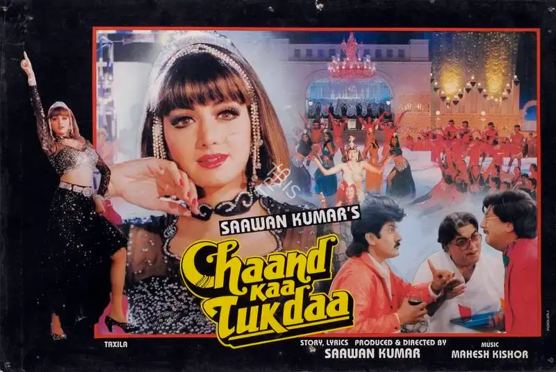 Chaand Kaa Tukdaa, Actor, 1994