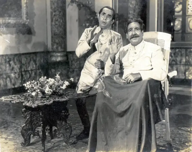Aspi (Director), Daku, 1955, Photographic Still