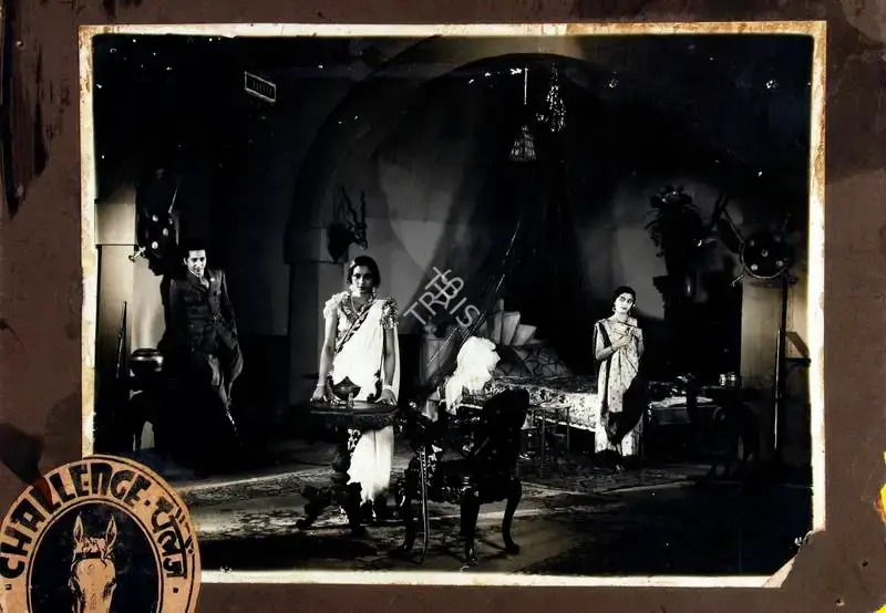 Balwant Bhatt (Director), Challenge, 1937, Photographic Still