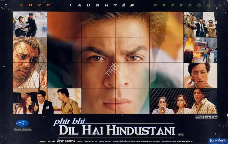 Juhi Chawla (Producer), Phir Bhi Dil Hai Hindustani, 2000, Lobby Card