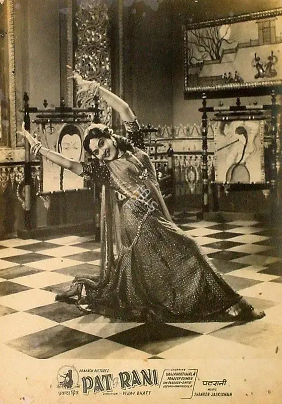 Bipin Gajjar (Cinematographer), Patrani, 1956, Lobby Card