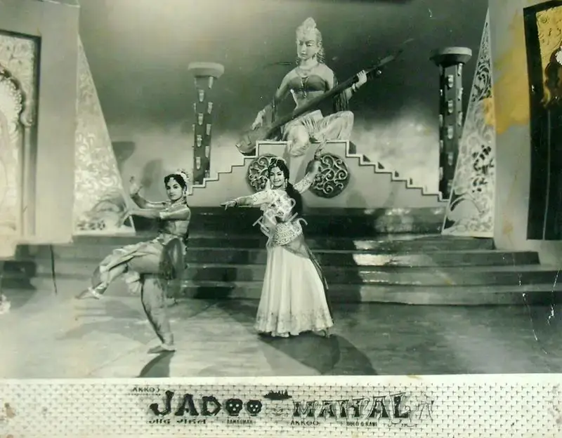Ram Kumar (Producer), Jadoo Mahal, 1962, Lobby Card