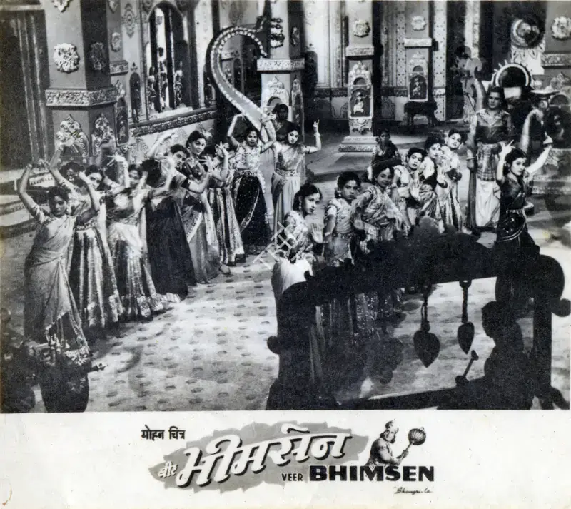Chandrakant (Producer), Veer Bhimsen, 1964, Photographic Still