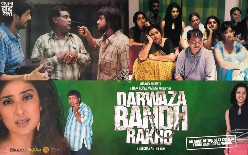 Ram Gopal Varma (Producer), Darwaza Bandh Rakho, 2006, Lobby Card