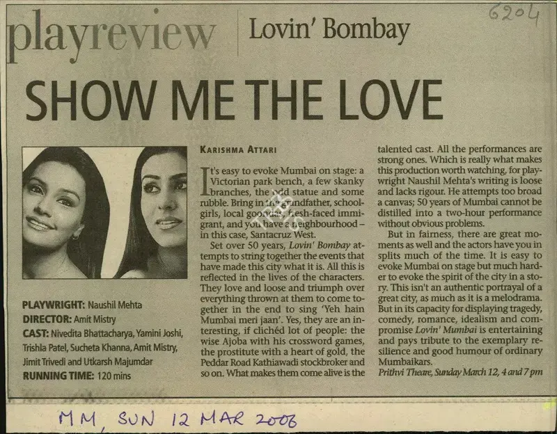 Karishma Attari (Reporter), Show me the love, 2006, Newspaper Clipping