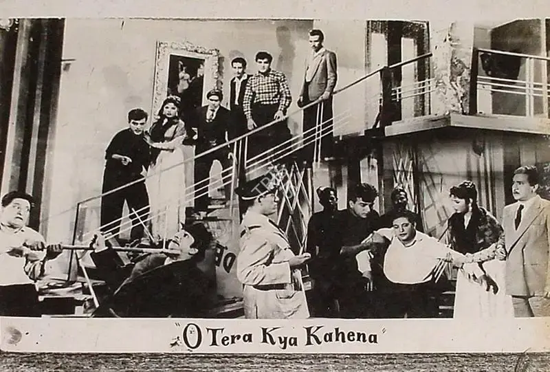 N.H. Baria (Producer), O Tera Kya Kahna, 1959, Lobby Card