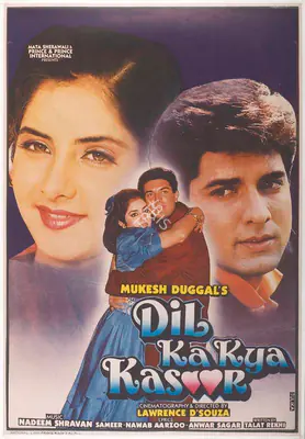 Mukesh Duggal (Producer), Dil Ka Kya Kasoor, 1992, Full Sheet Poster