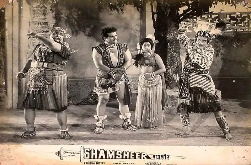 Babubhai Mistri (Director), Shamsheer, 1967, Lobby Card