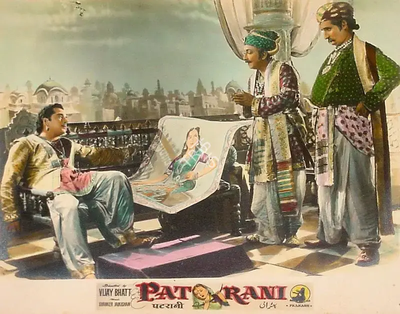 Bipin Gajjar (Cinematographer), Patrani, 1956, Lobby Card
