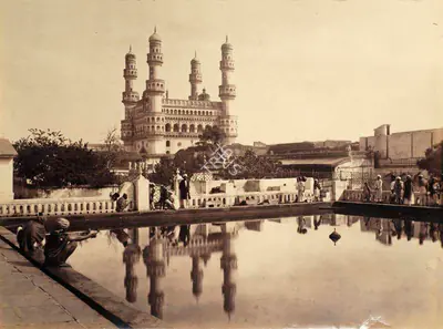 Lala Deen Dayal (Photographer), The Charminar as reflected in the pool of the Mecca Mosque, Hyderabad, Antiquarian Photograph