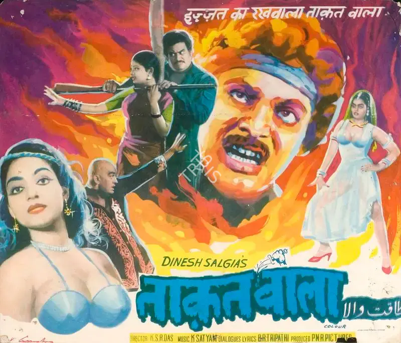 Lal S.S. (Cinematographer), Taqatwala, 1984, Lobby Card