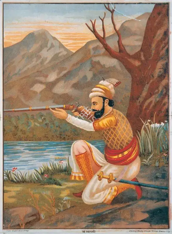 Sambhaji, Lithograph