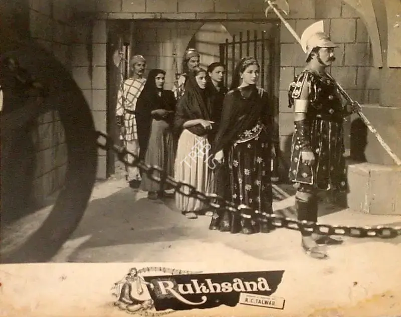Prakash Malhotra (Cinematographer), Rukh Sana, 1955, Lobby Card