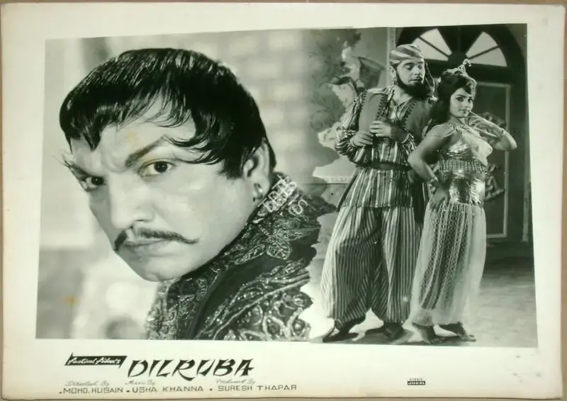 Suresh Thapar (Producer), Dilruba, 1967, Lobby Card