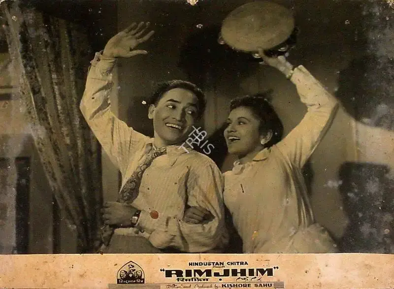 Kishore Sahu (Producer), Rimjhim, 1949, Lobby Card