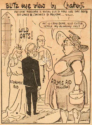 Basu Chatterjee (Cartoonist), Wild Oats !, 1961, Cartoons