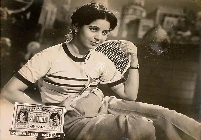 Ram Singh (Producer), Sau Ka Note, 1955, Lobby Card