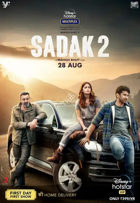 Mukesh Bhatt (Producer), Sadak 2, 2020, Poster