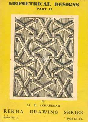 Murlidhar Ramachandra Acharekar (Author), Geometrical Designs, 1950, Authored Book