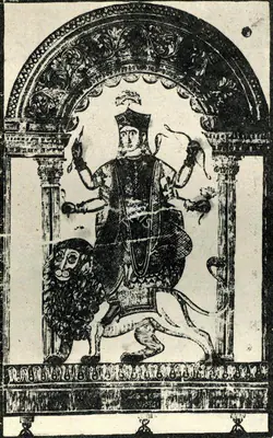 Unknown (Artist), The Goddess Jagaddharti, 1985, Graphic Art