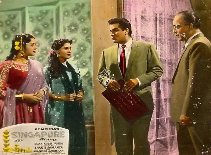 F.C. Mehra (Producer), Singapore, 1960, Lobby Card