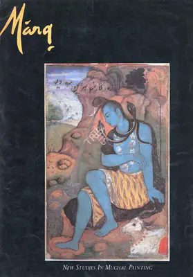 Pal, Pratapaditya (Guest Editor). Marg - New Studies in Mughal Painting. 42(4). Bombay: J.J. Bhabha, 1991 | Magazine | FineArts | 00760329