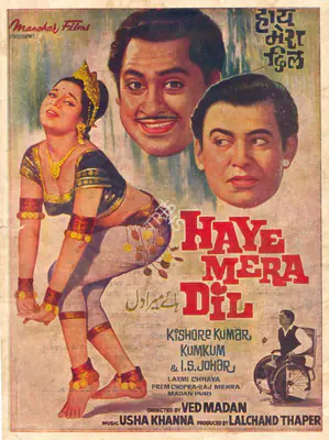 Lalchand Thaper (Producer), Haye Mera Dil, 1968, Song-Synopsis Booklet