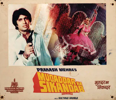 Prakash Mehra (Producer), Muqaddar Ka Sikandar, 1978, Photographic Still Mounted on Lobby Card