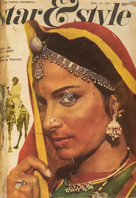 Gulshan Ewing (Editor), Star & Style, 1970, Magazine