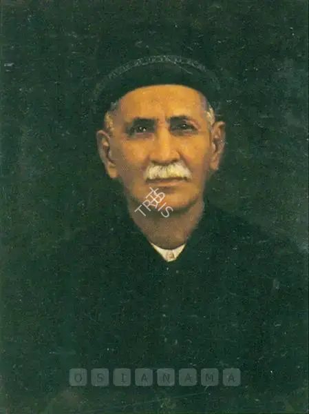 M.F. Pithawala (Artist), Portrait Of A Parsi Gentleman, 1934, Painting