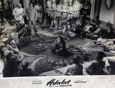 H.S. Kwatra (Cinematographer), Adalat, 1958, Lobby Card