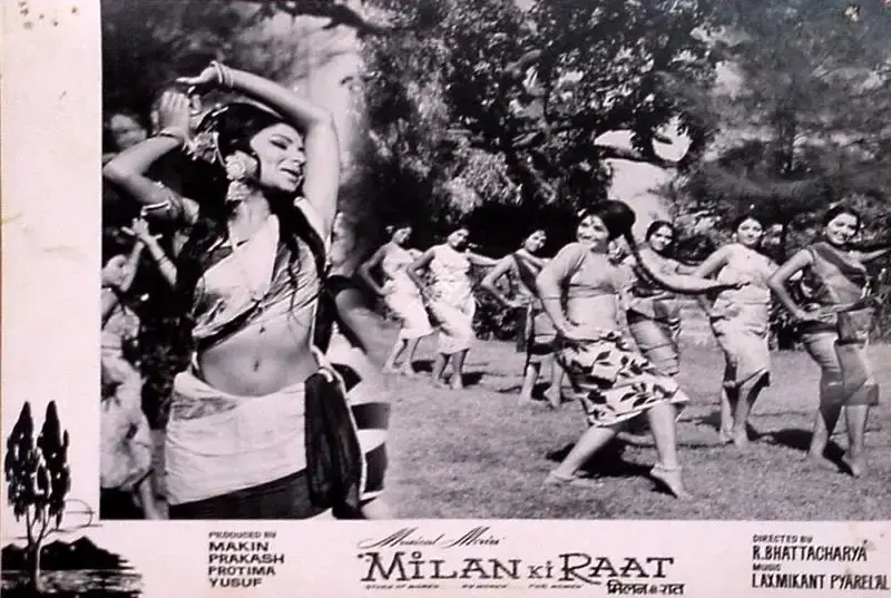 Marshal Braganza (Cinematographer), Milan Ki Raat, 1967, Lobby Card