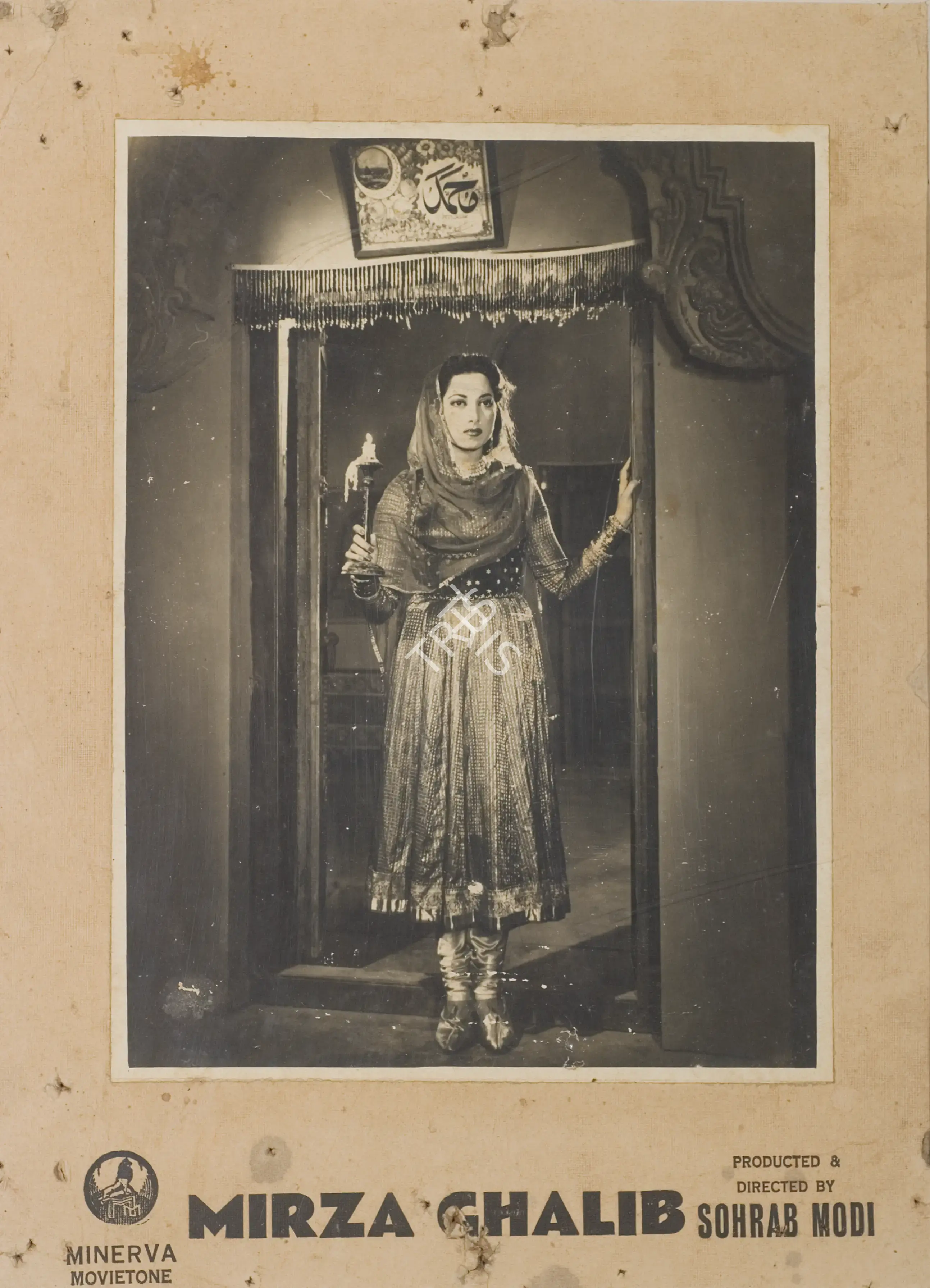 V. Avadhut (Cinematographer), Mirza Ghalib, 1954, Photographic Still Mounted on Lobby Card