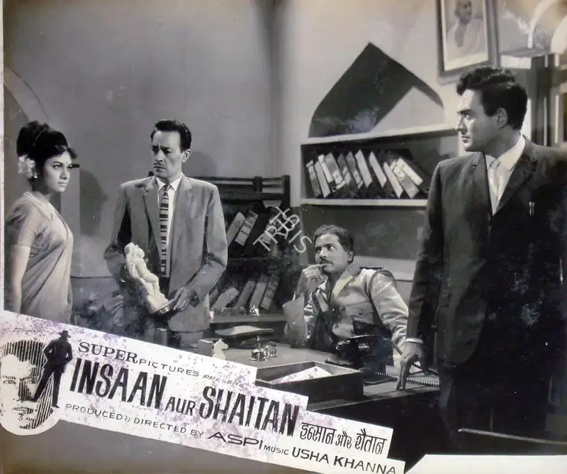 Aspi Irani (Producer), Insaan Aur Shaitan, 1970, Lobby Card